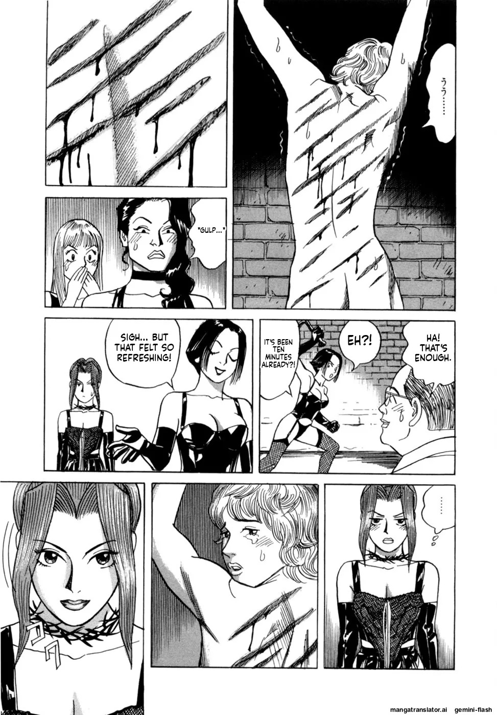[Noboru Miyama] Reira 2 [English] - Page 166