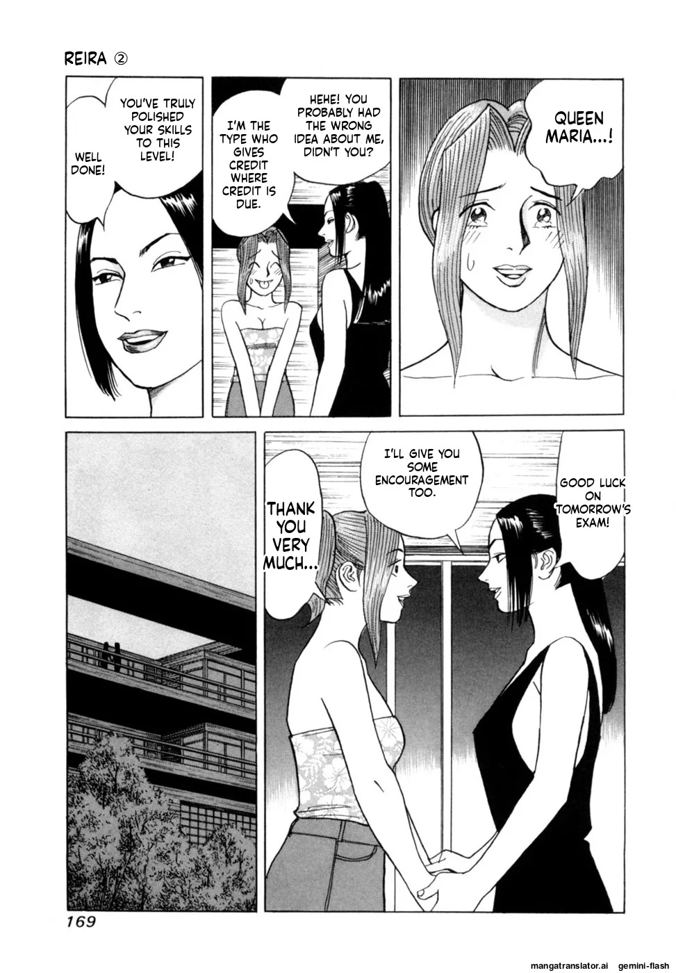 [Noboru Miyama] Reira 2 [English] - Page 172