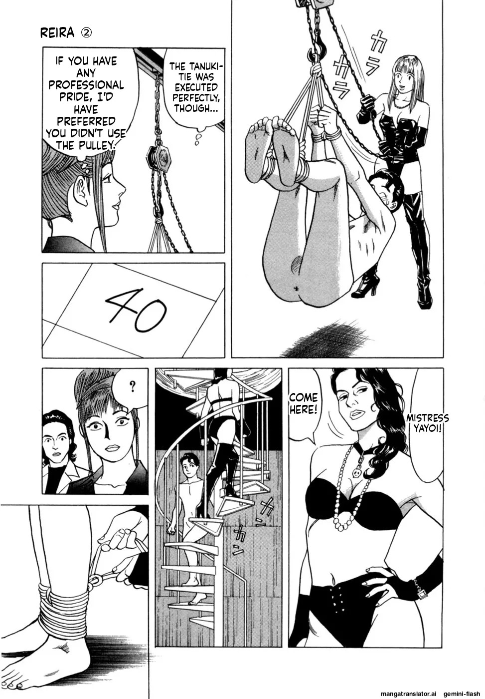 [Noboru Miyama] Reira 2 [English] - Page 182