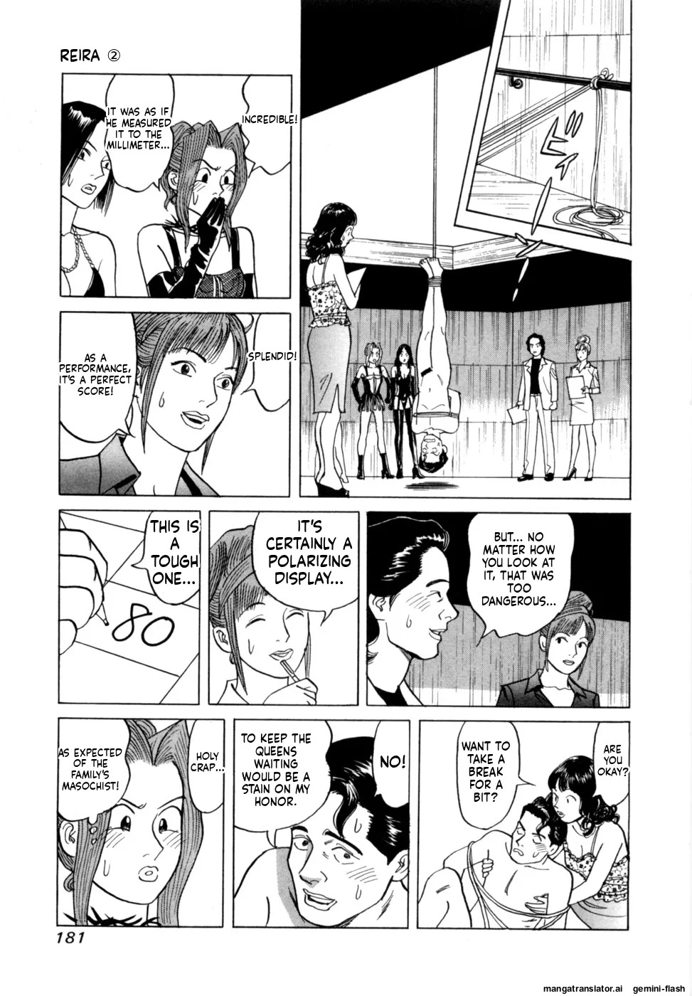 [Noboru Miyama] Reira 2 [English] - Page 184