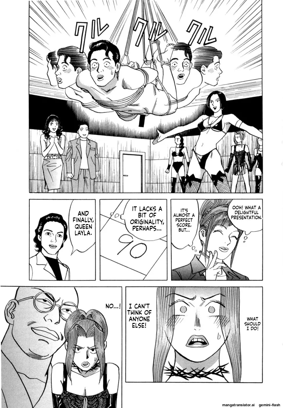 [Noboru Miyama] Reira 2 [English] - Page 188