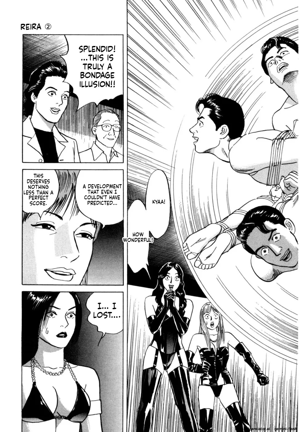 [Noboru Miyama] Reira 2 [English] - Page 194