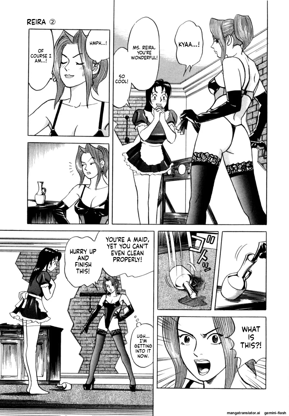 [Noboru Miyama] Reira 2 [English] - Page 20