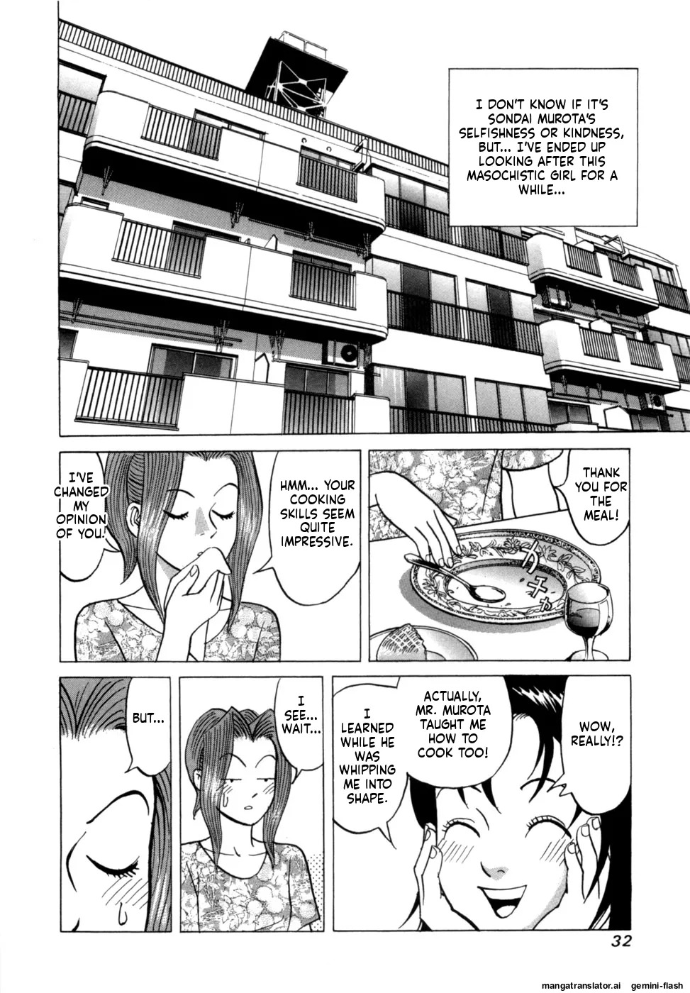 [Noboru Miyama] Reira 2 [English] - Page 35