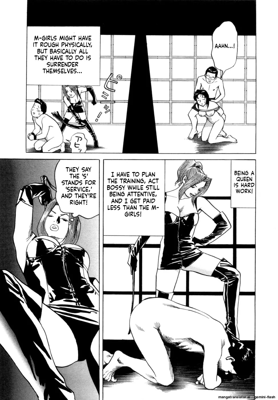 [Noboru Miyama] Reira 2 [English] - Page 44
