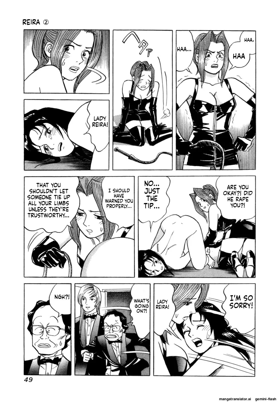 [Noboru Miyama] Reira 2 [English] - Page 52