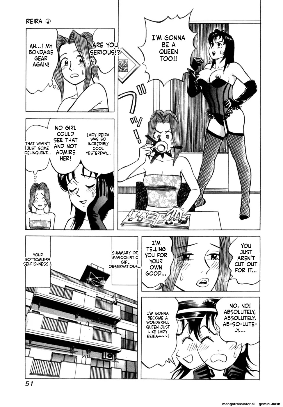 [Noboru Miyama] Reira 2 [English] - Page 54