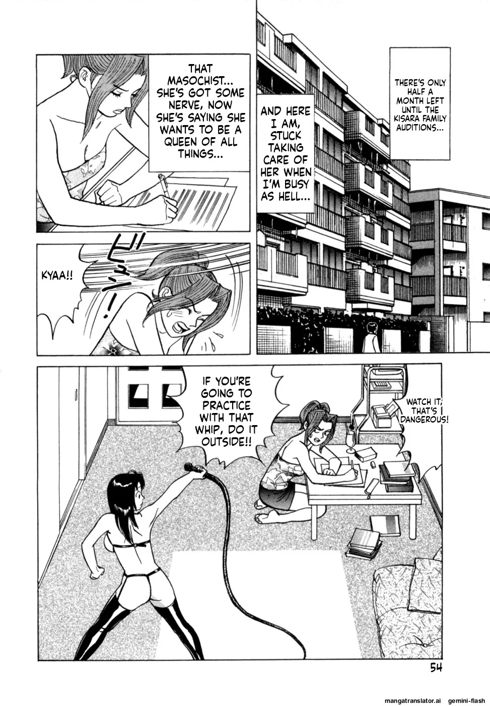 [Noboru Miyama] Reira 2 [English] - Page 57
