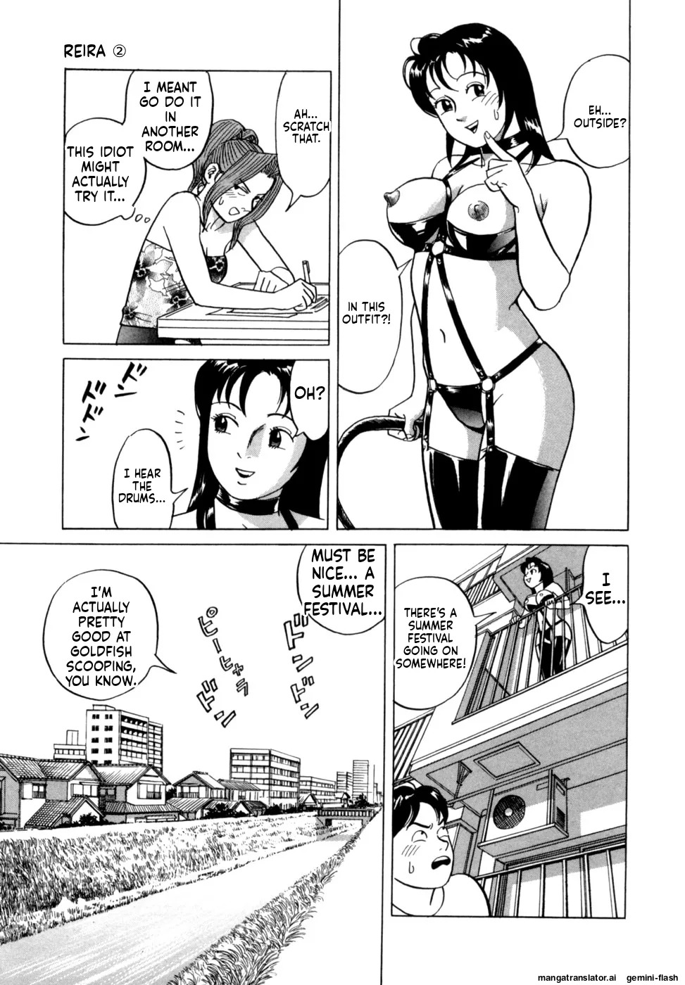 [Noboru Miyama] Reira 2 [English] - Page 58