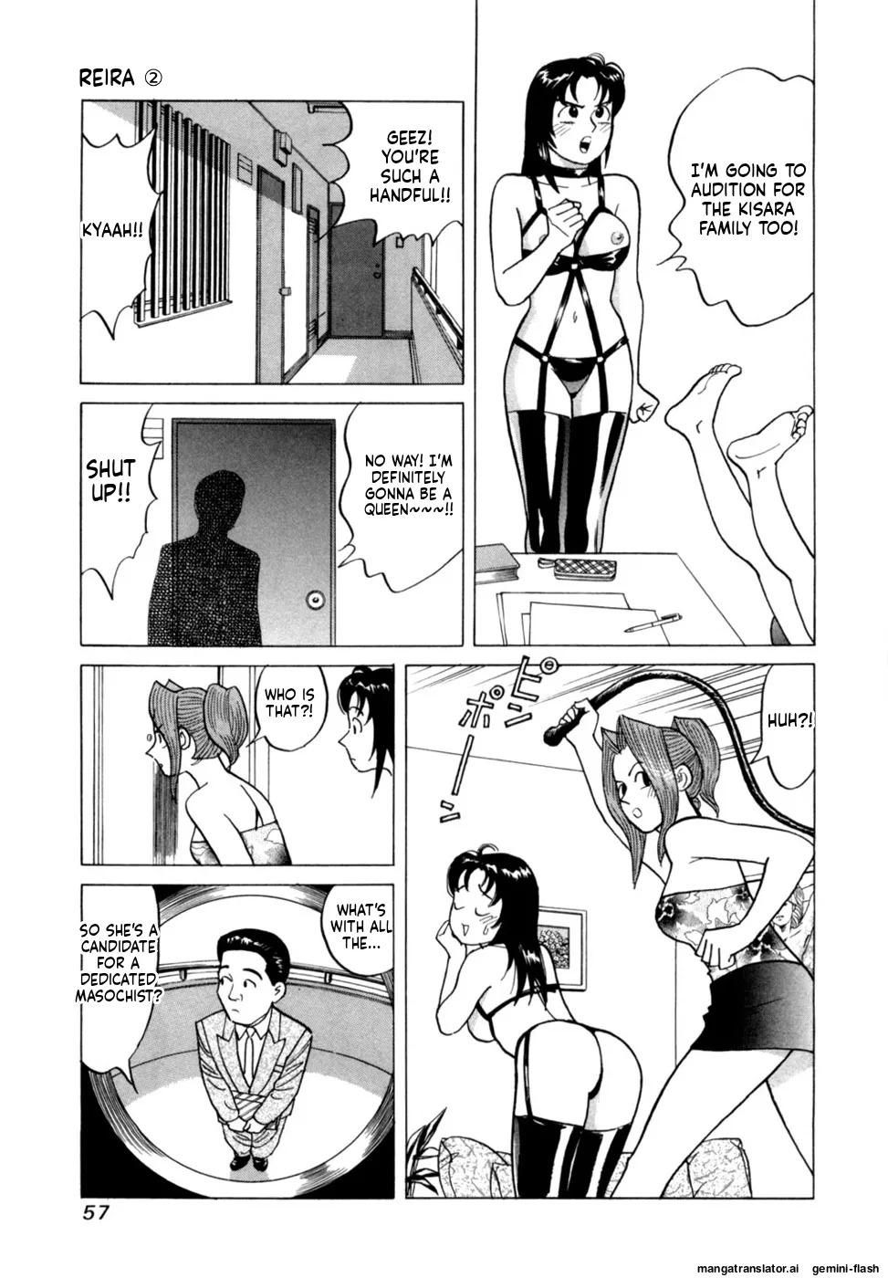 [Noboru Miyama] Reira 2 [English] - Page 60