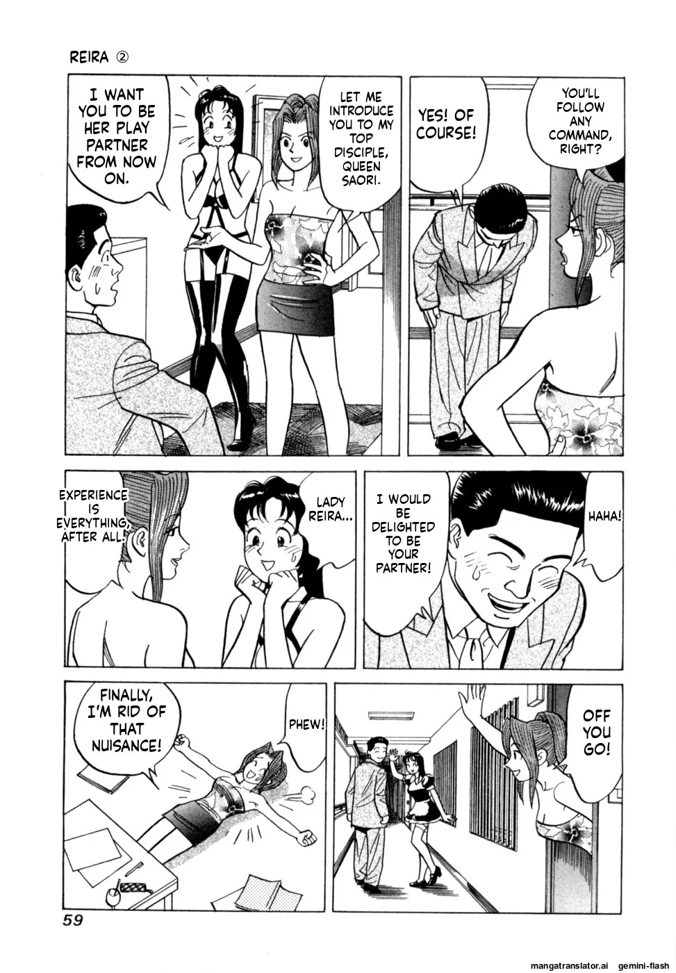[Noboru Miyama] Reira 2 [English] - Page 62