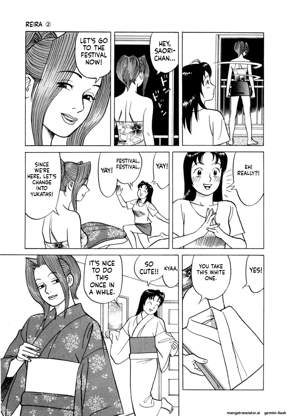 [Noboru Miyama] Reira 2 [English] - Page 66