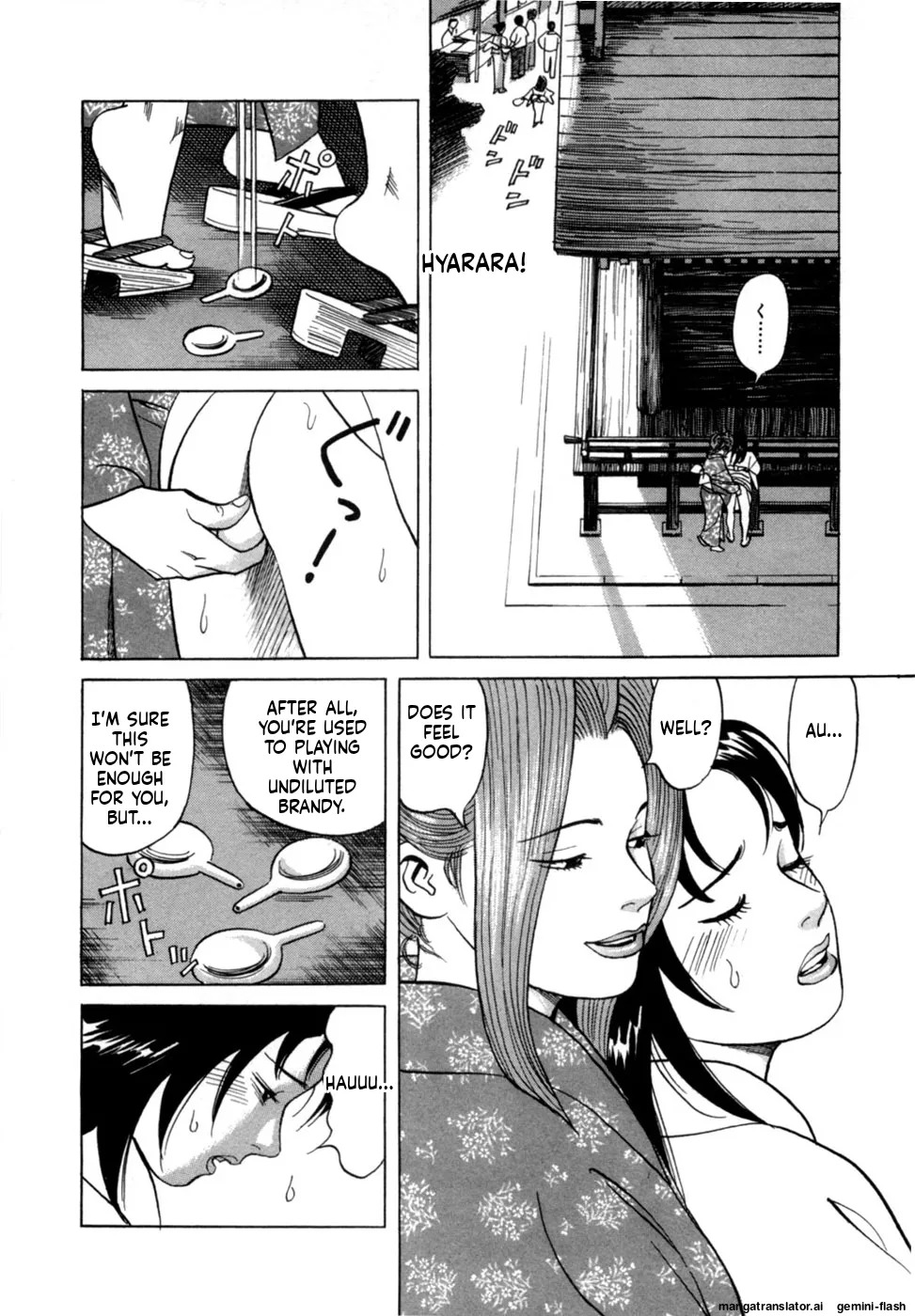 [Noboru Miyama] Reira 2 [English] - Page 71
