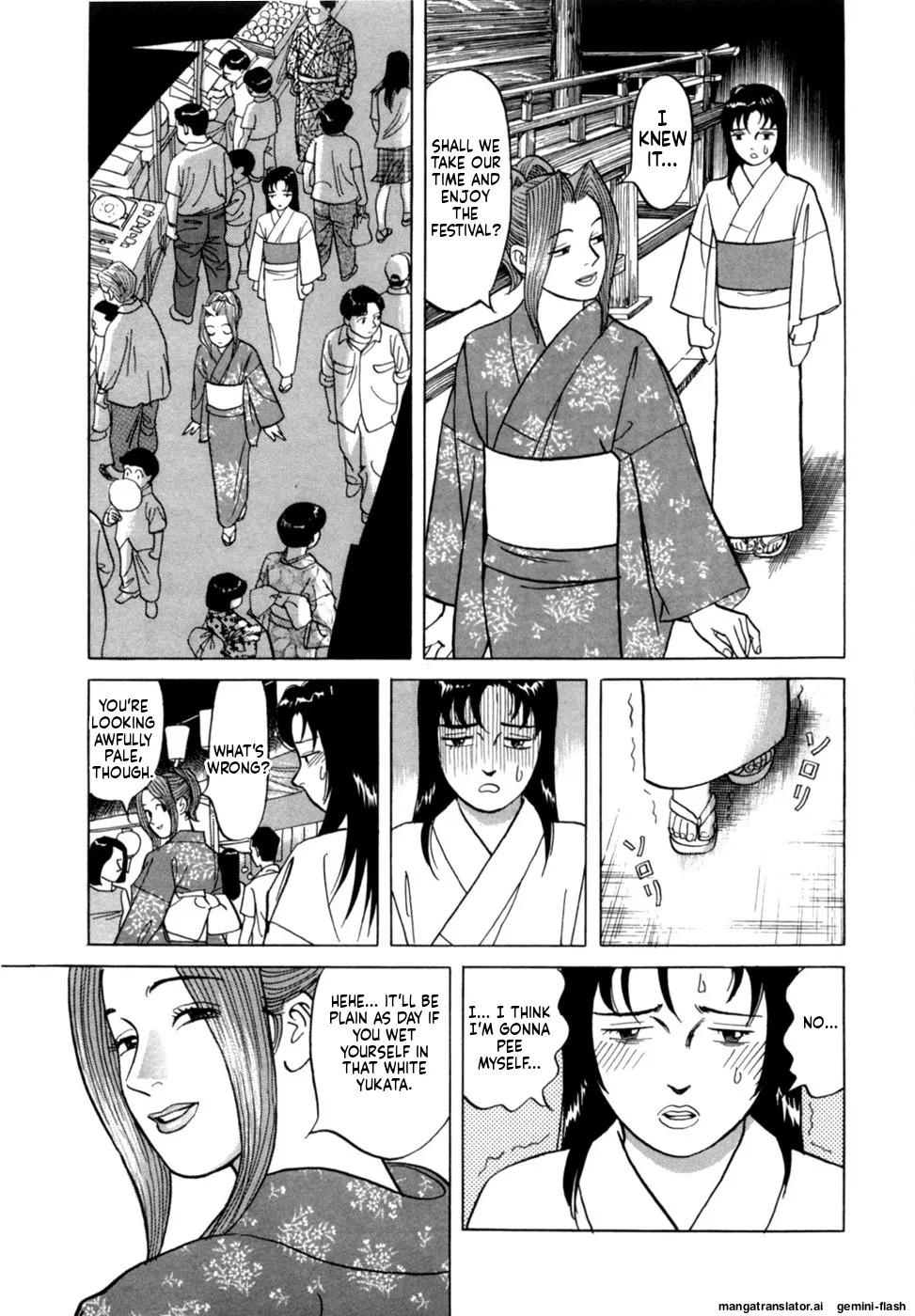 [Noboru Miyama] Reira 2 [English] - Page 72