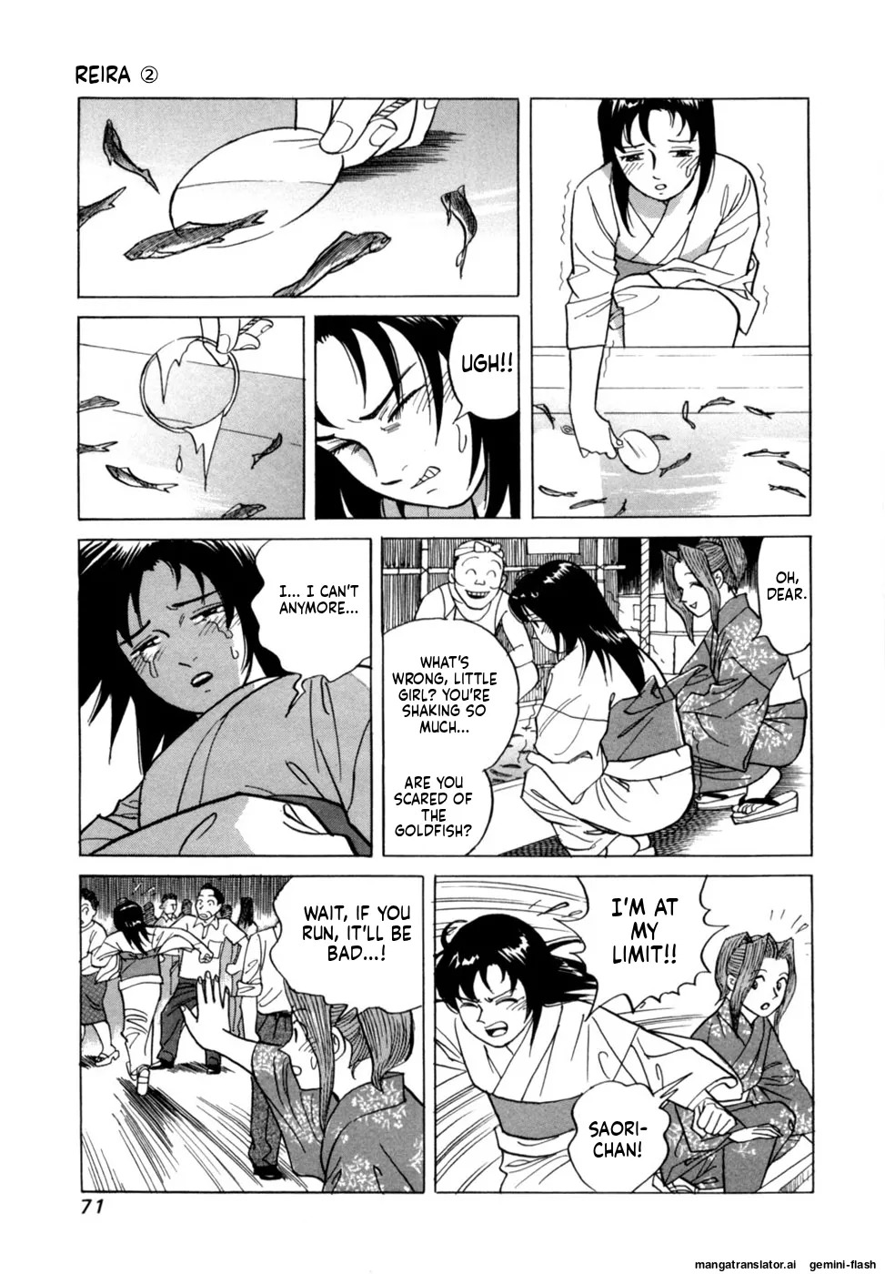 [Noboru Miyama] Reira 2 [English] - Page 74