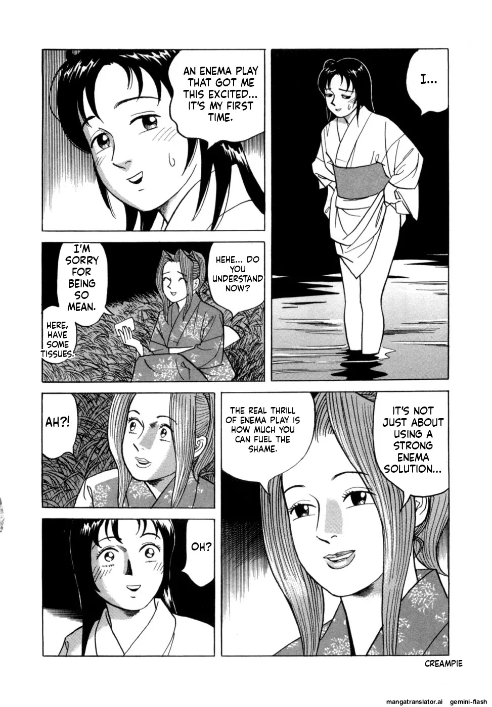 [Noboru Miyama] Reira 2 [English] - Page 77