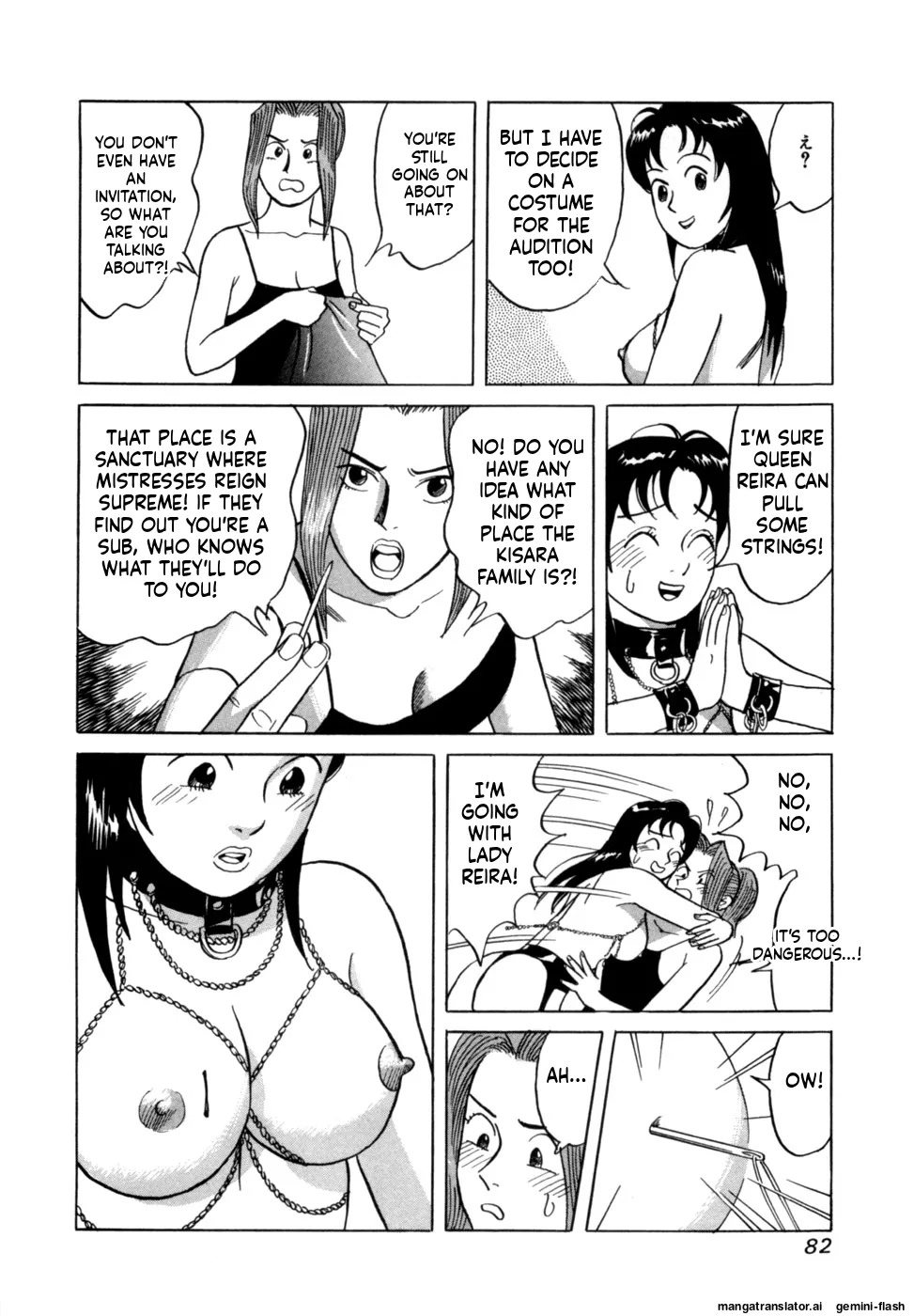 [Noboru Miyama] Reira 2 [English] - Page 85