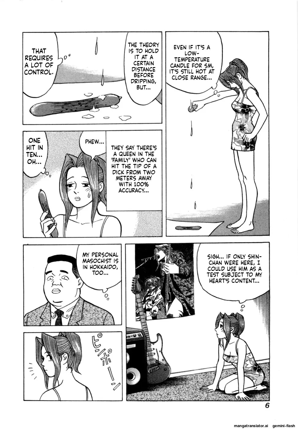 [Noboru Miyama] Reira 2 [English] - Page 9