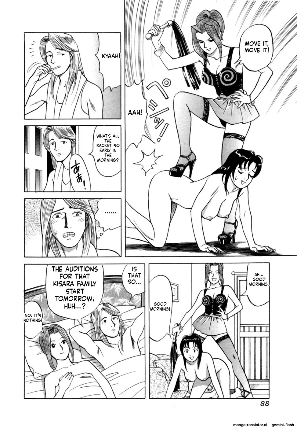 [Noboru Miyama] Reira 2 [English] - Page 91