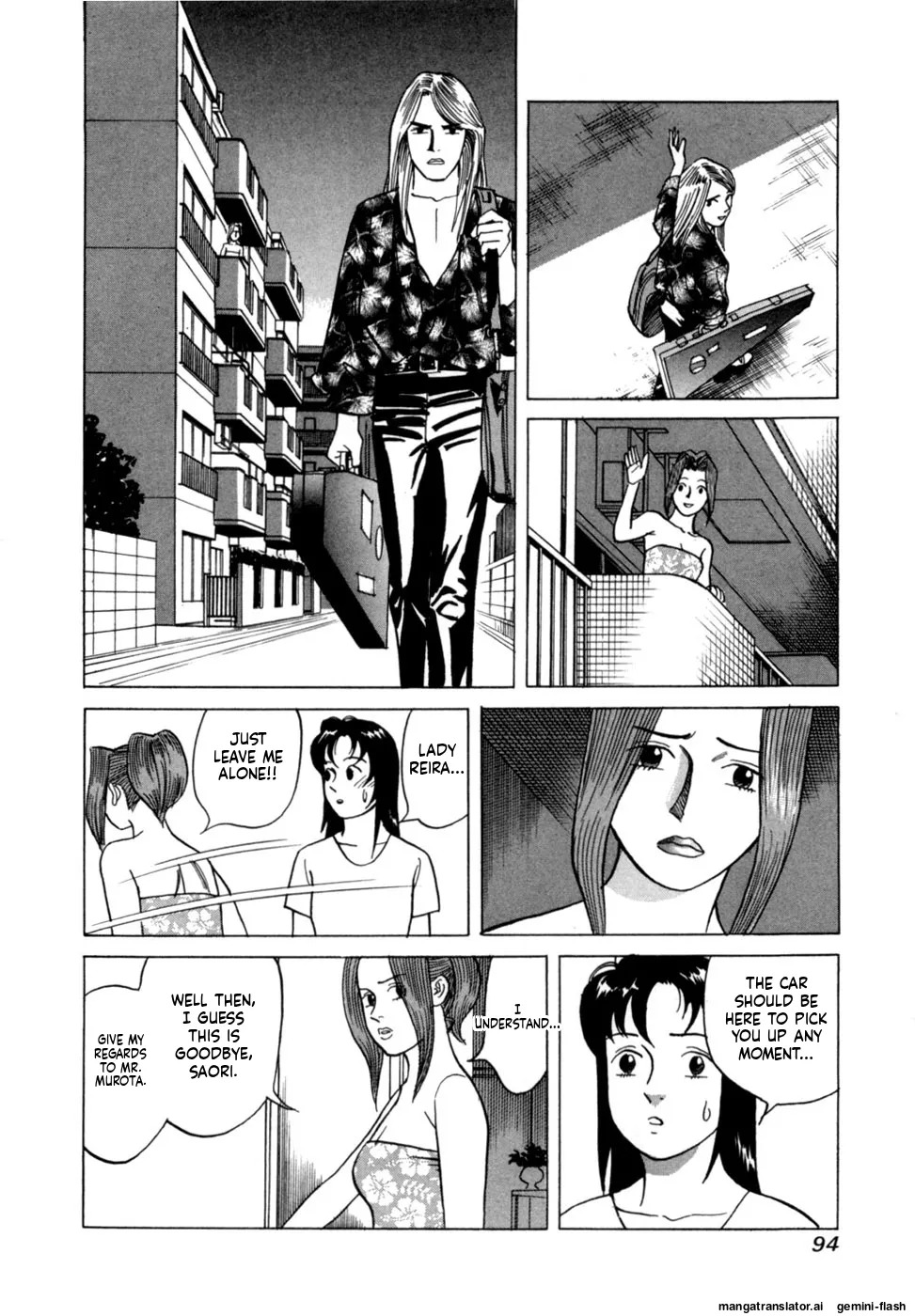 [Noboru Miyama] Reira 2 [English] - Page 97