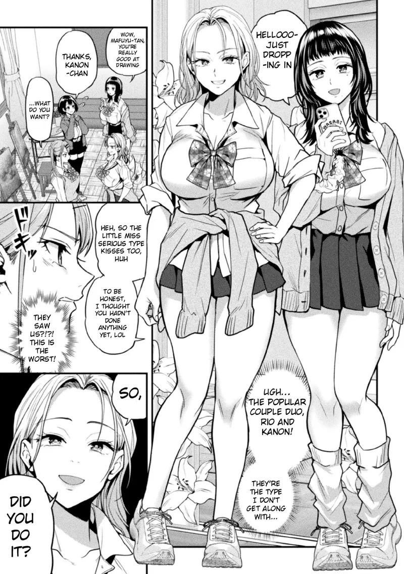 [Nagashiro Rouge] Yuriswa~Swappin' Yuri Lesson~ Episode 1 [Digital] - Page 11