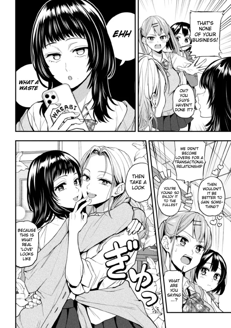 [Nagashiro Rouge] Yuriswa~Swappin' Yuri Lesson~ Episode 1 [Digital] - Page 12