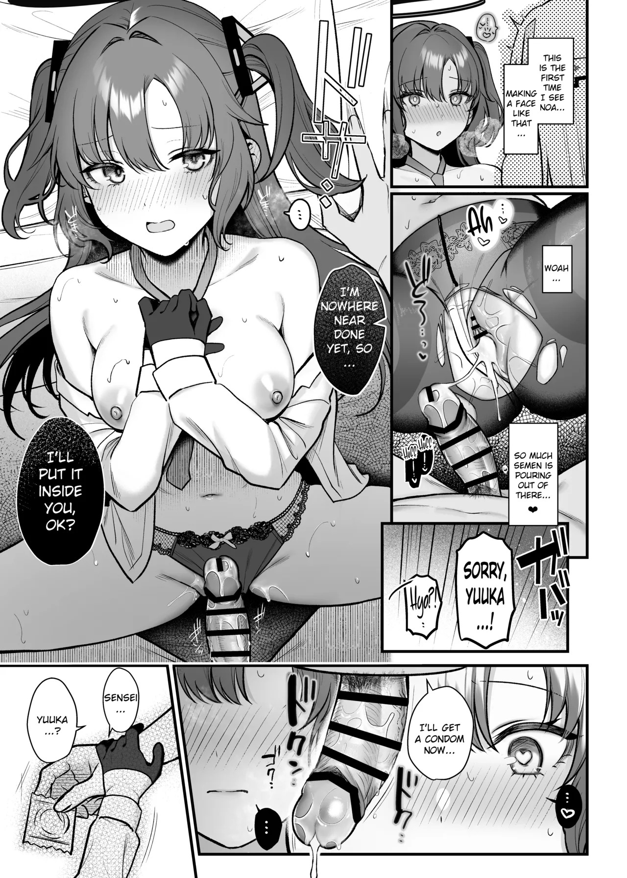 [Pontaroya (Pontaro)] Yuuka to Noa to Kokoro Yuku made | With Yuuka and Noa to My Heart's Content(Blue Archive) [English] [Literally Starving] [Digital] - Page 16