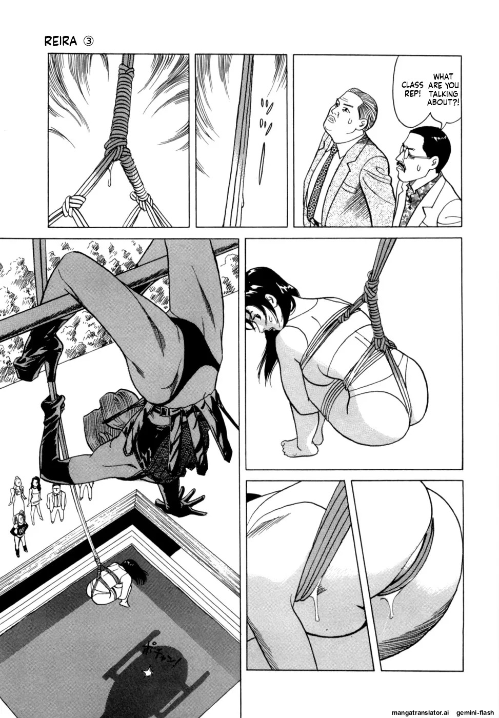 [Noboru Miyama] Reira 3 [English] - Page 100