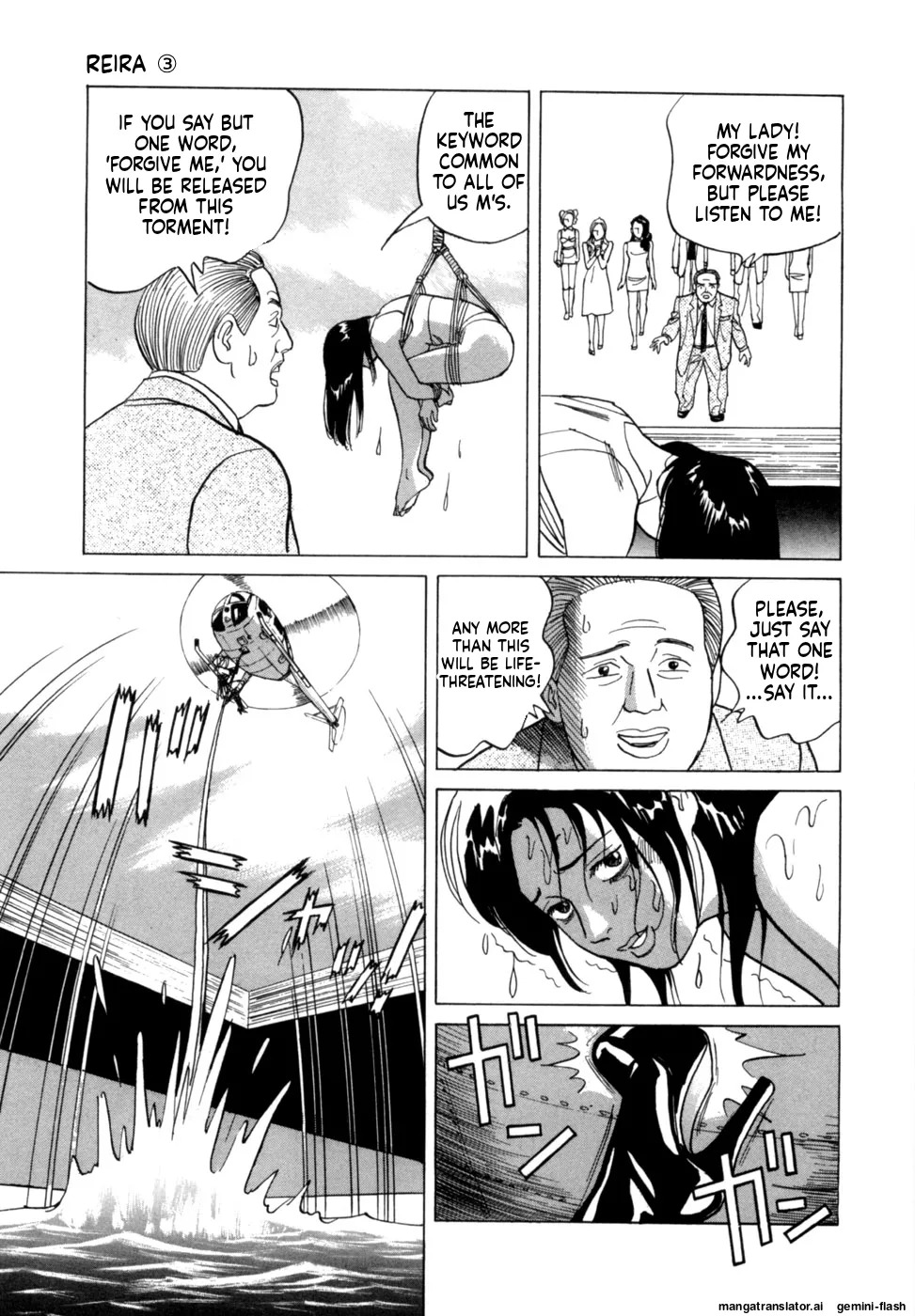 [Noboru Miyama] Reira 3 [English] - Page 106