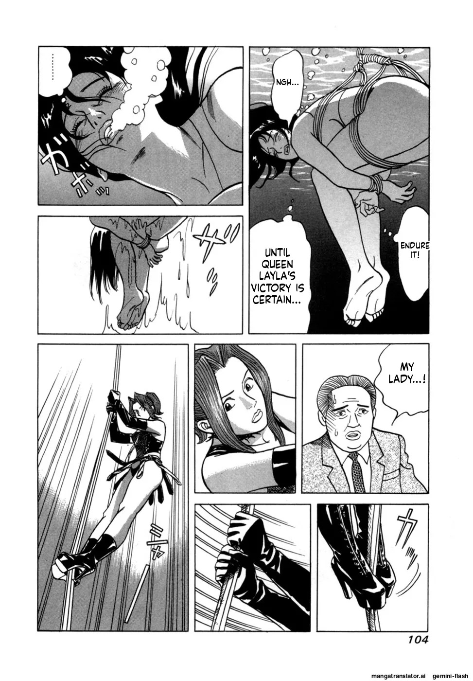 [Noboru Miyama] Reira 3 [English] - Page 107