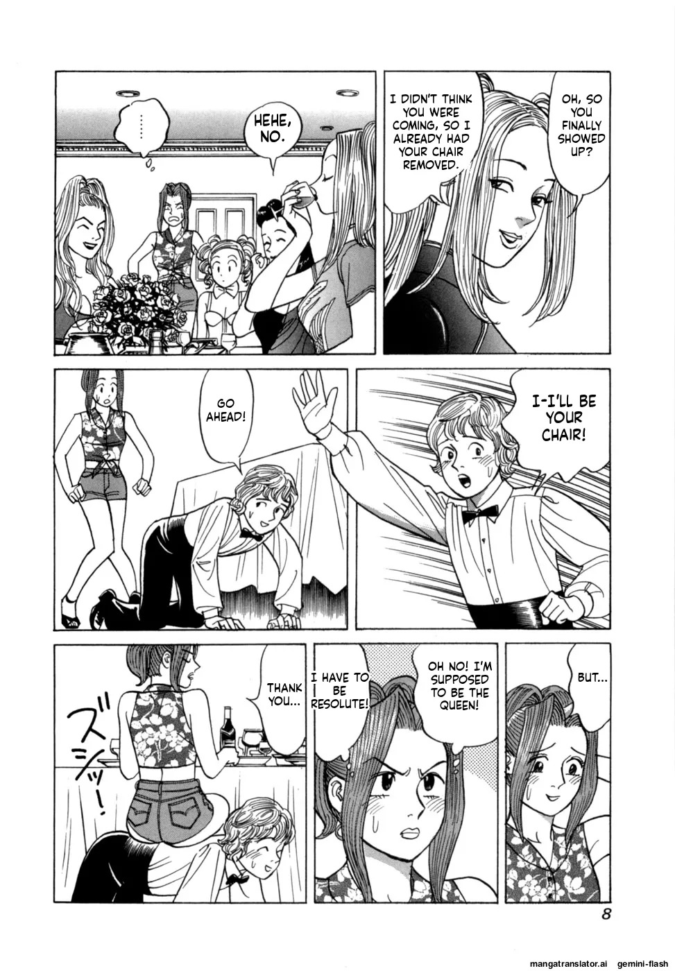 [Noboru Miyama] Reira 3 [English] - Page 11