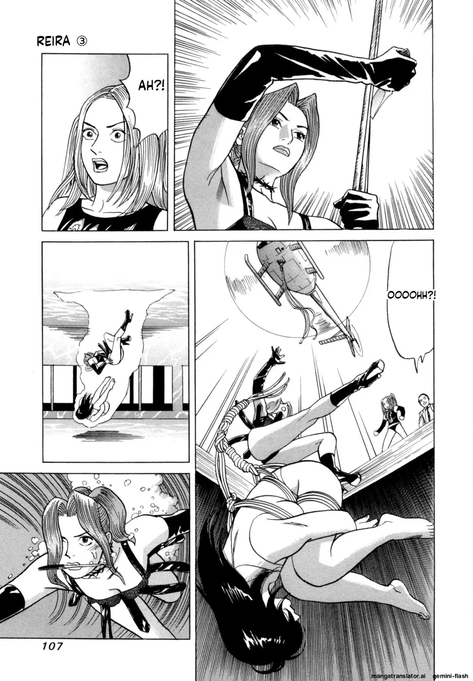 [Noboru Miyama] Reira 3 [English] - Page 110
