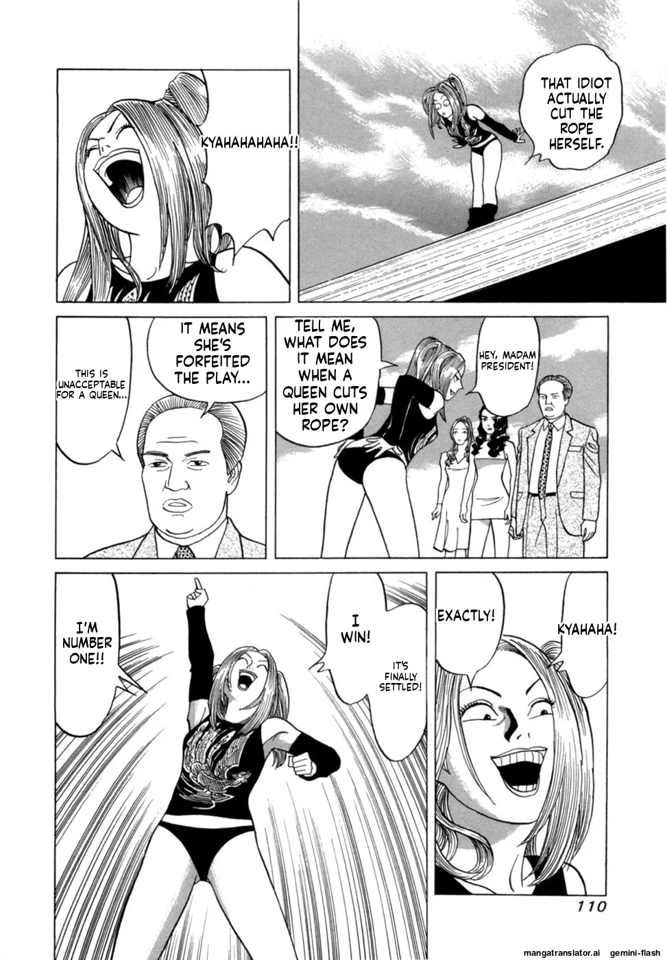 [Noboru Miyama] Reira 3 [English] - Page 113