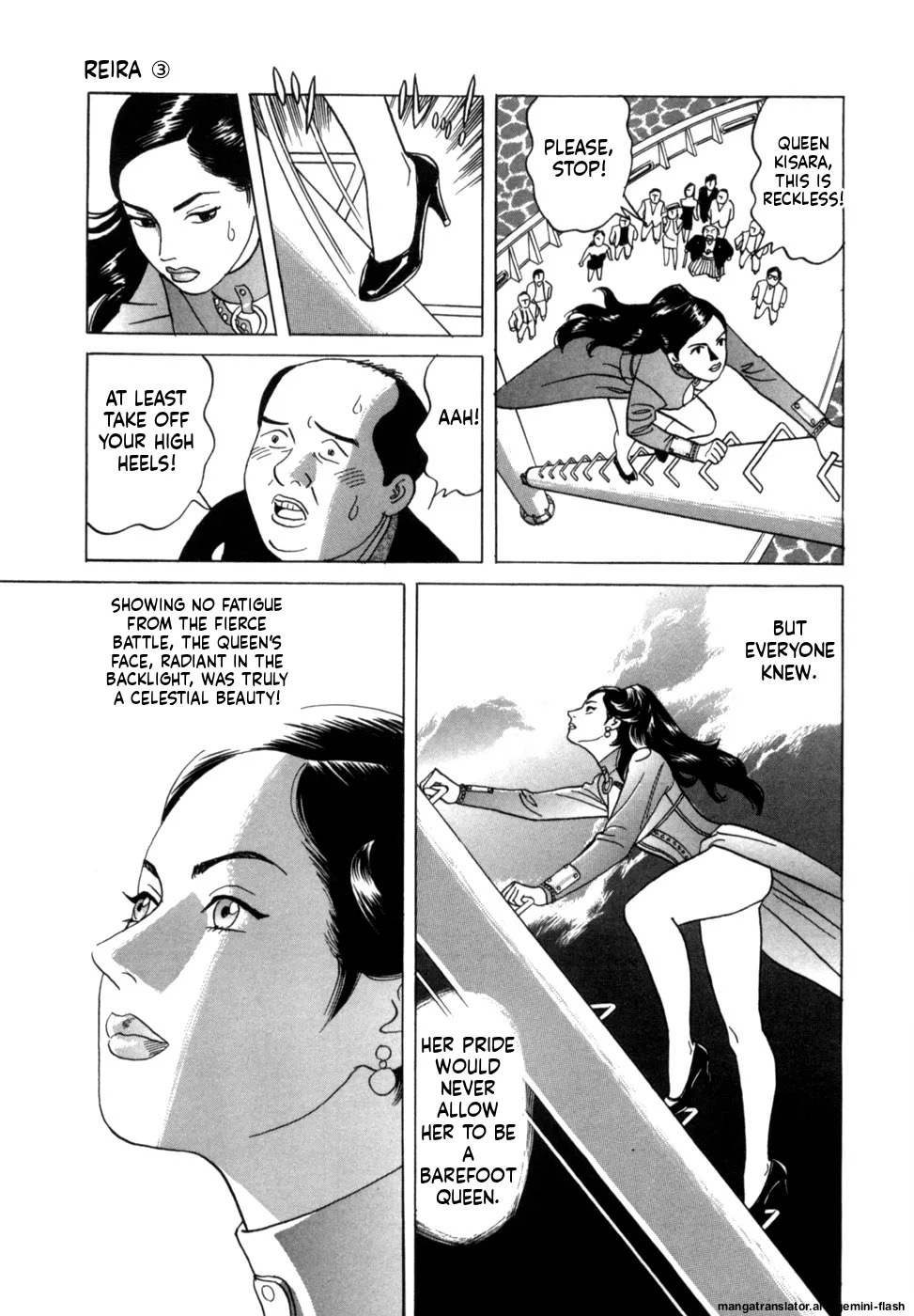 [Noboru Miyama] Reira 3 [English] - Page 120