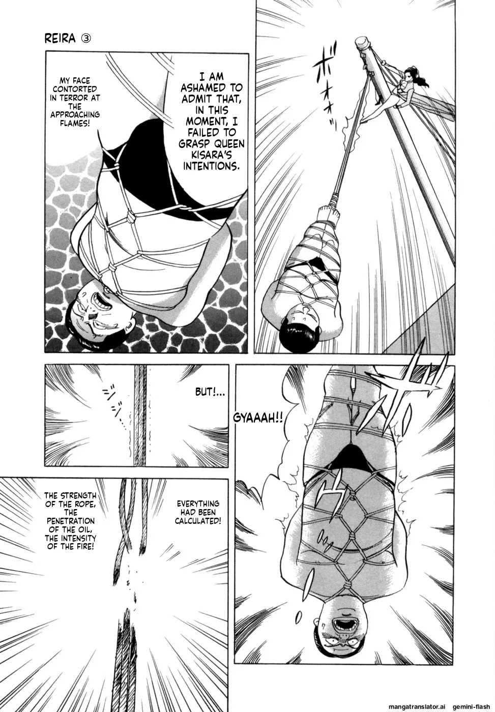 [Noboru Miyama] Reira 3 [English] - Page 122