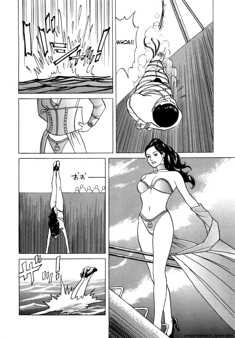 [Noboru Miyama] Reira 3 [English] - Page 123