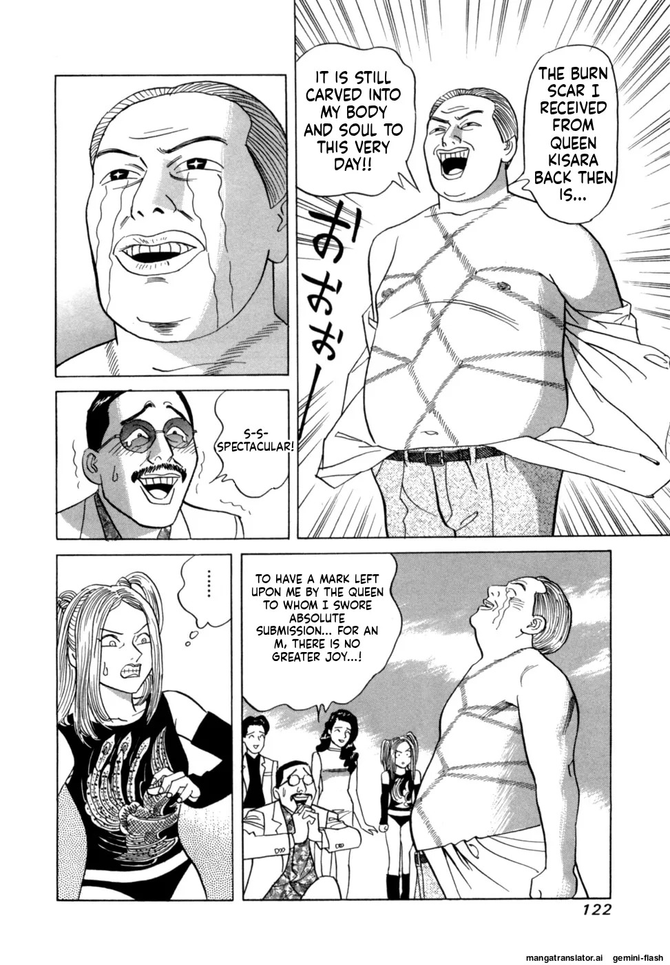[Noboru Miyama] Reira 3 [English] - Page 125