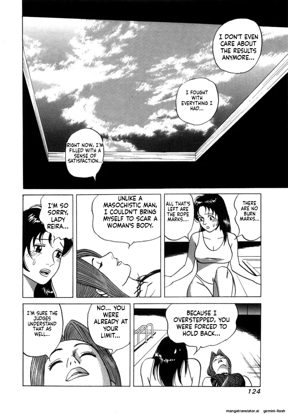 [Noboru Miyama] Reira 3 [English] - Page 127