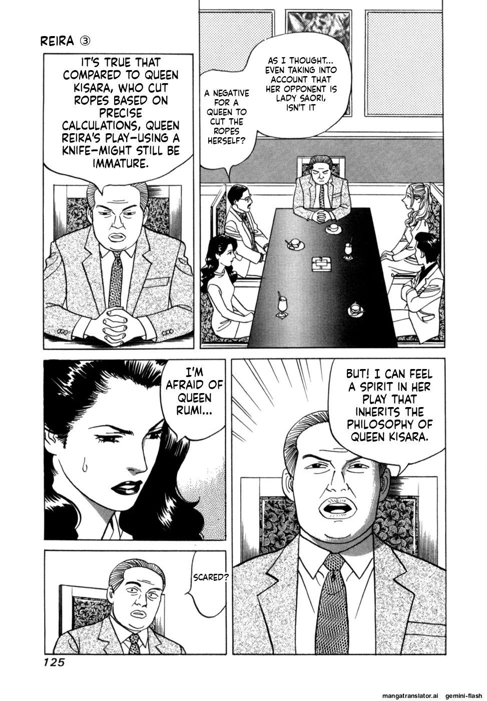 [Noboru Miyama] Reira 3 [English] - Page 128