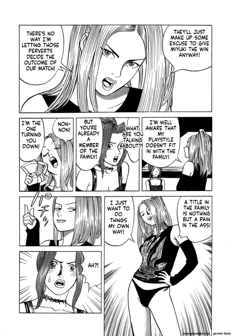 [Noboru Miyama] Reira 3 [English] - Page 131