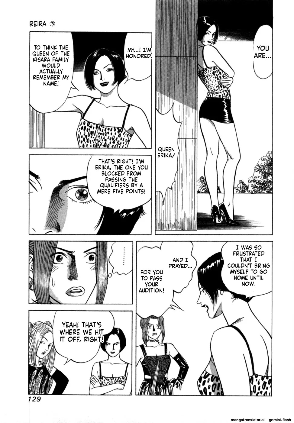 [Noboru Miyama] Reira 3 [English] - Page 132