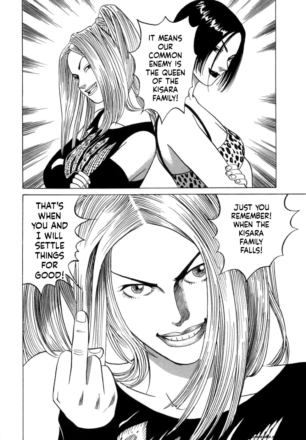 [Noboru Miyama] Reira 3 [English] - Page 133