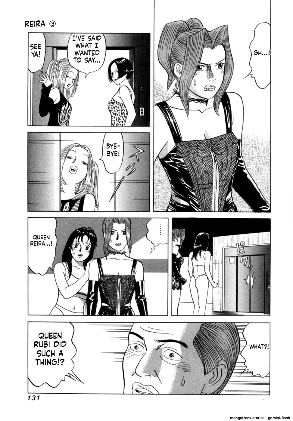 [Noboru Miyama] Reira 3 [English] - Page 134