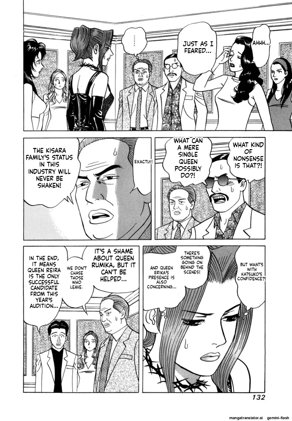 [Noboru Miyama] Reira 3 [English] - Page 135