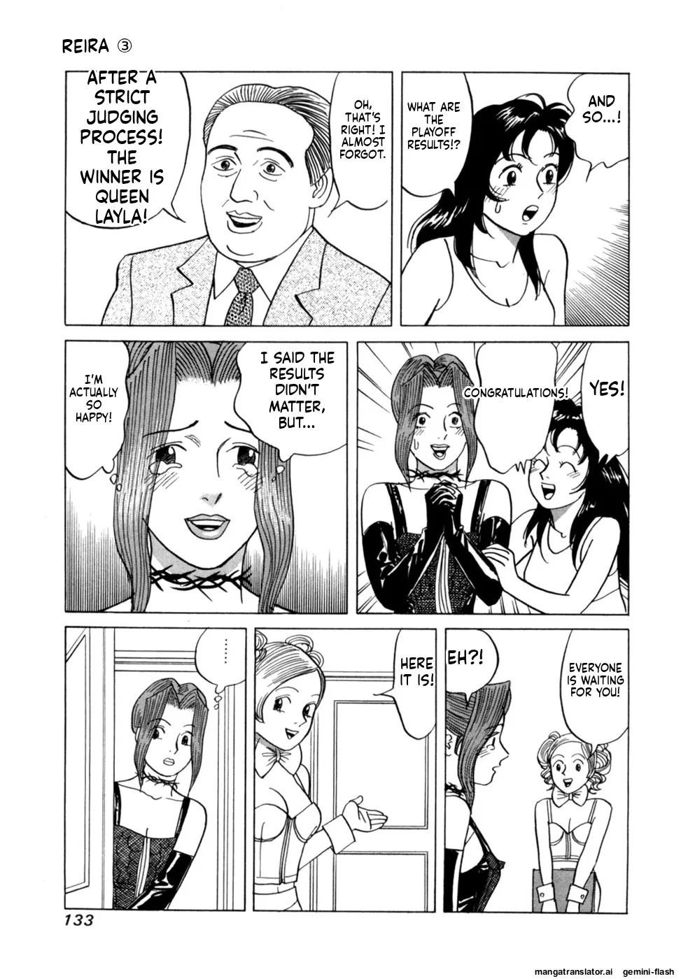 [Noboru Miyama] Reira 3 [English] - Page 136