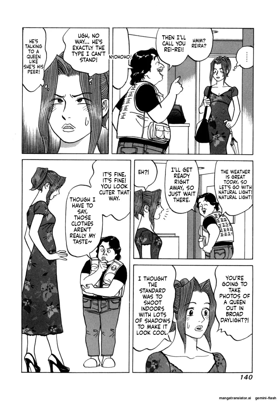 [Noboru Miyama] Reira 3 [English] - Page 143
