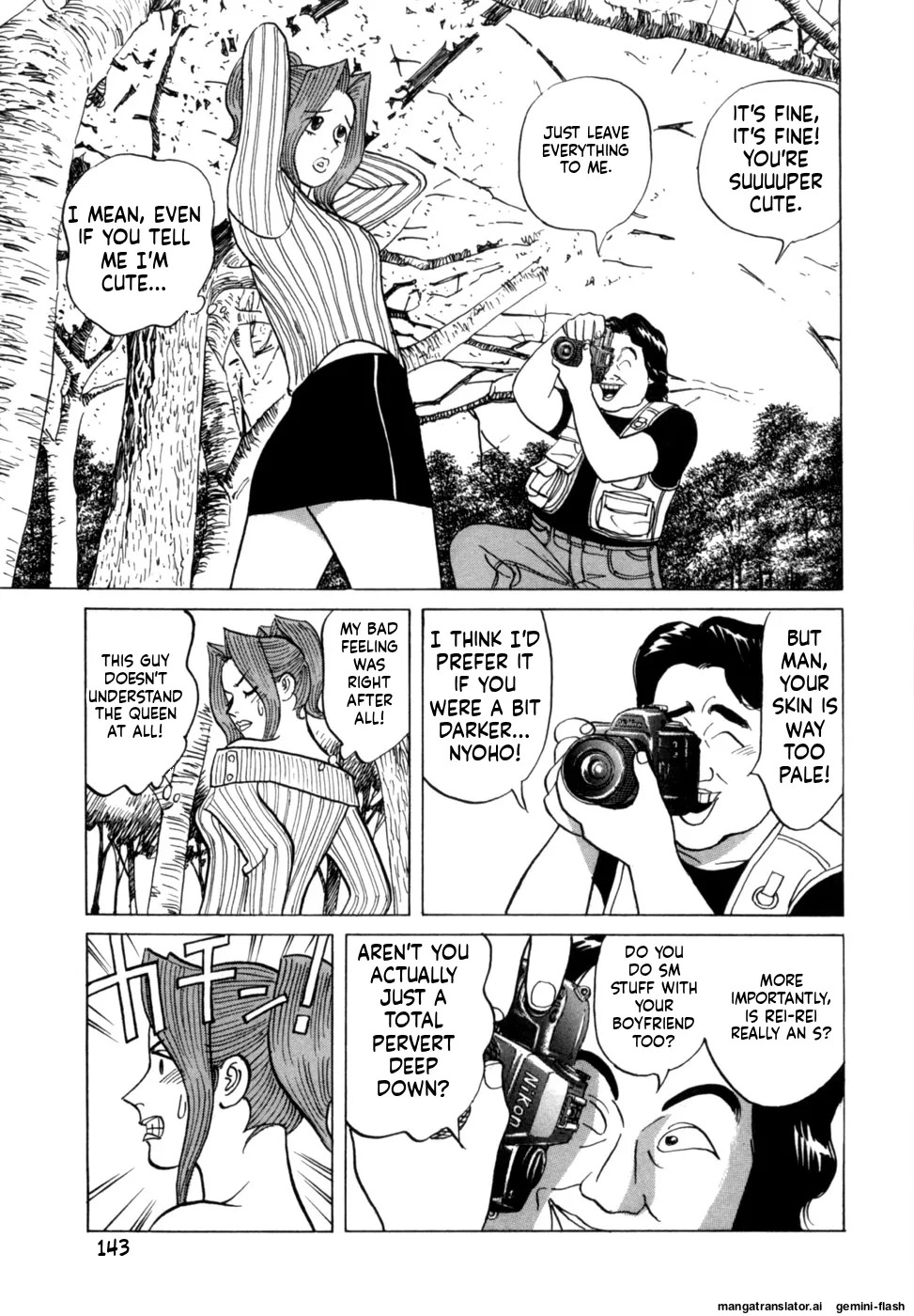 [Noboru Miyama] Reira 3 [English] - Page 146
