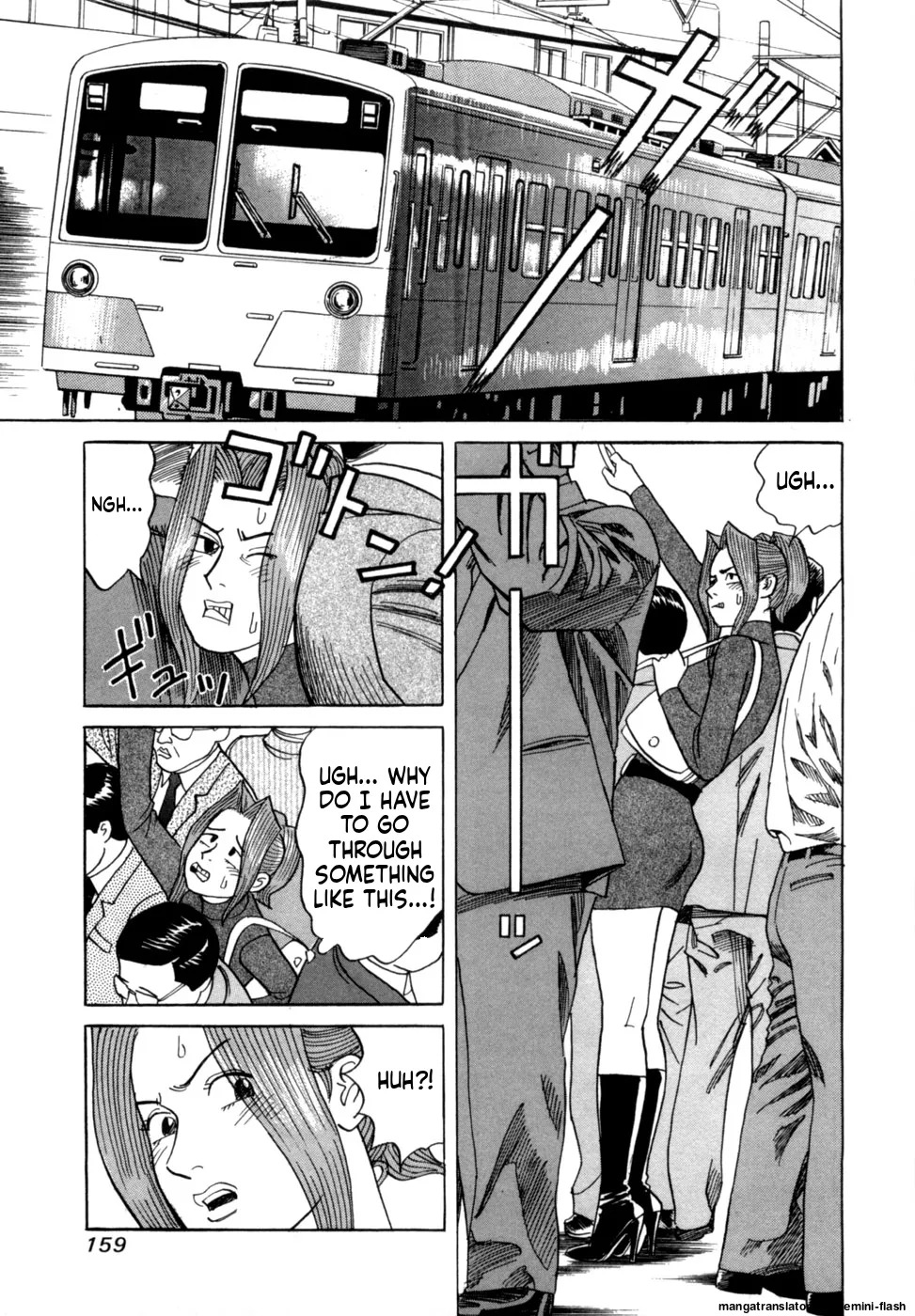 [Noboru Miyama] Reira 3 [English] - Page 162
