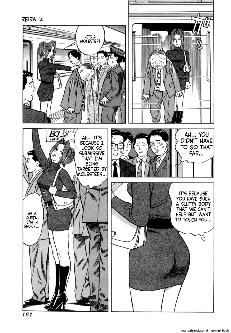 [Noboru Miyama] Reira 3 [English] - Page 164