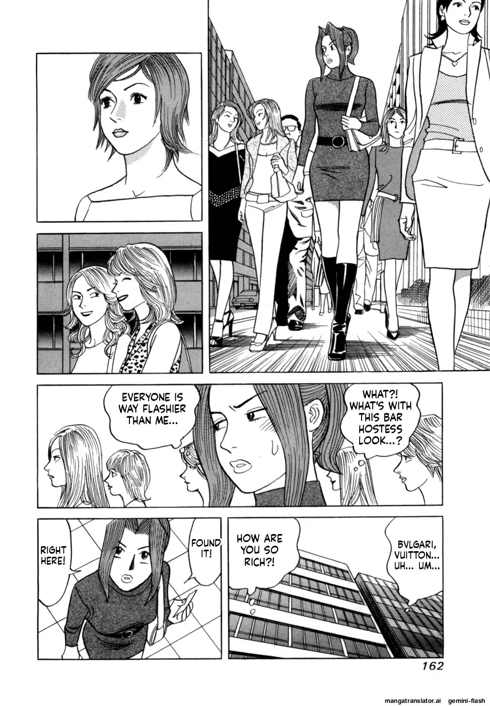 [Noboru Miyama] Reira 3 [English] - Page 165